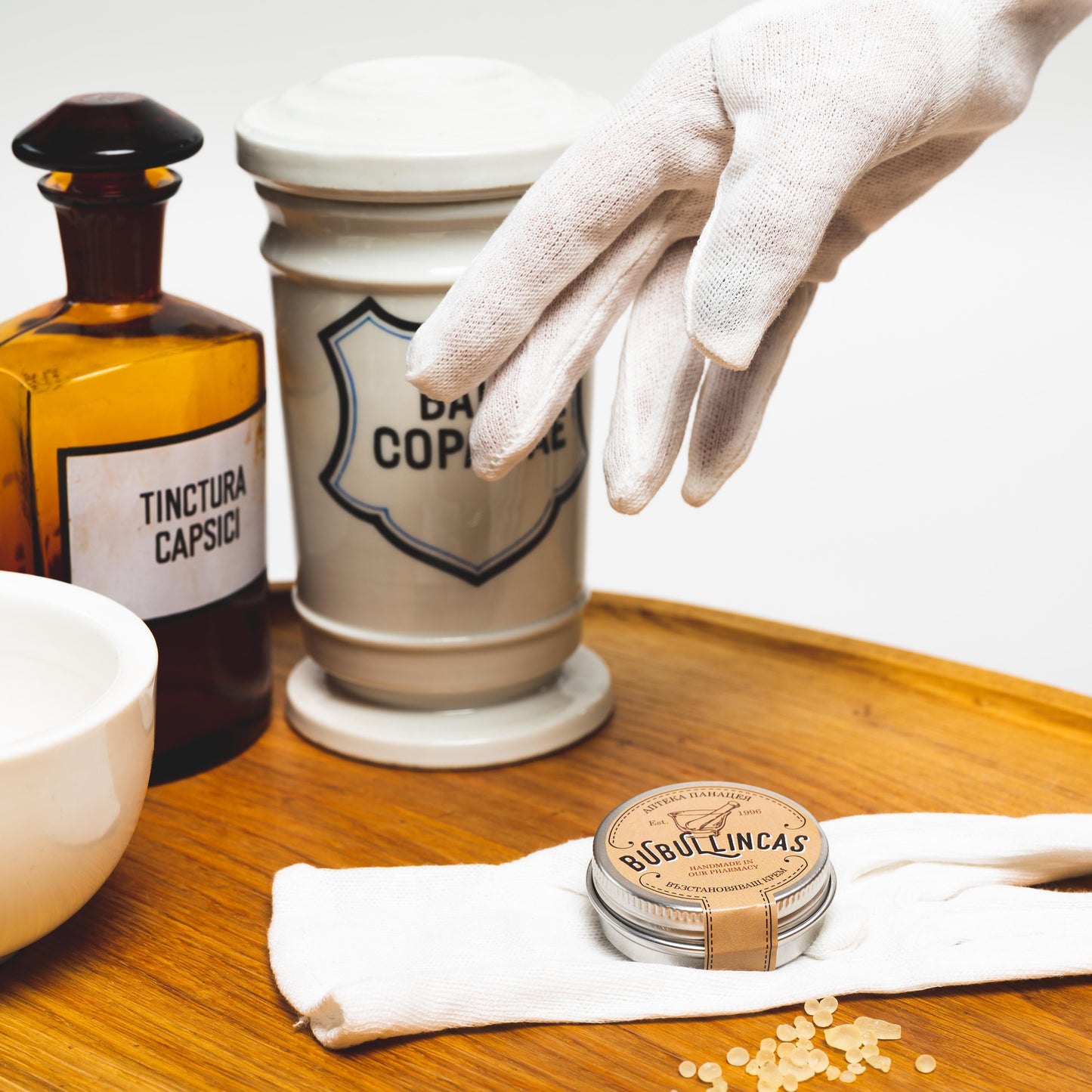 Комплект "Изящна кожа"