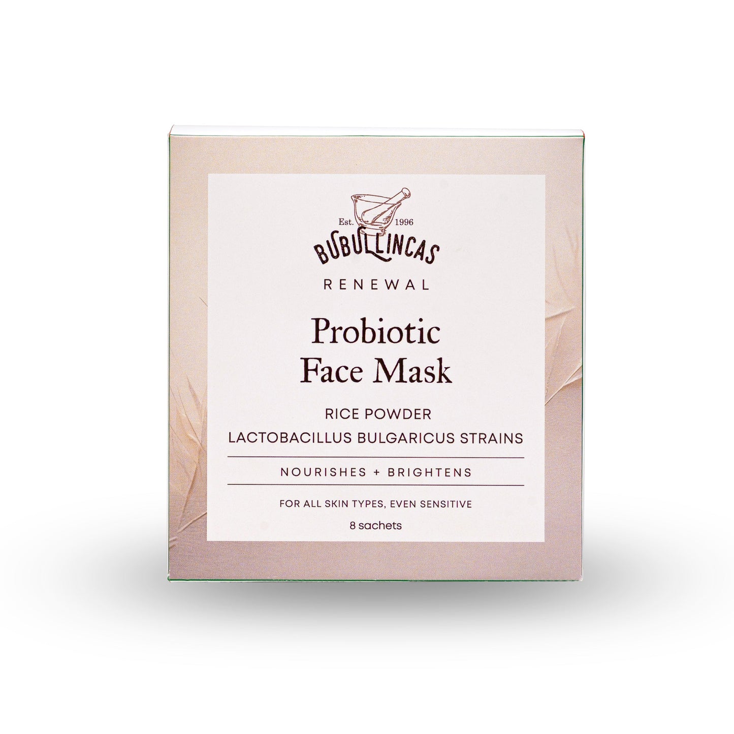 Probiotic Face Mask - Маска за лице с пробиотик и оризова пудра